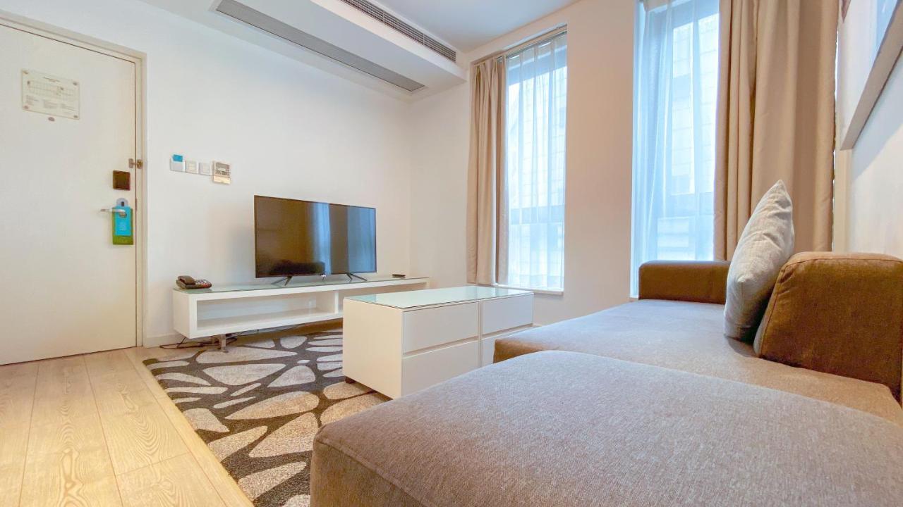 Modena By Fraser Putuo Aparthotel Shanghai
